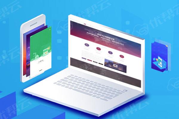 金台分析企业在网页设计中需要注意的几个常见问题